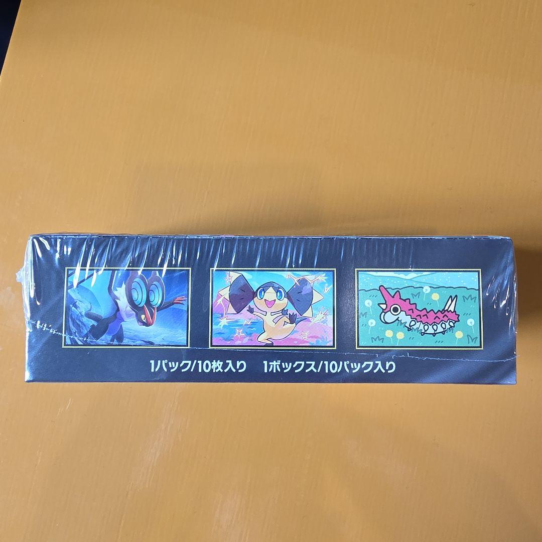 10パック入りポケモンカードゲームMEGAドリームex