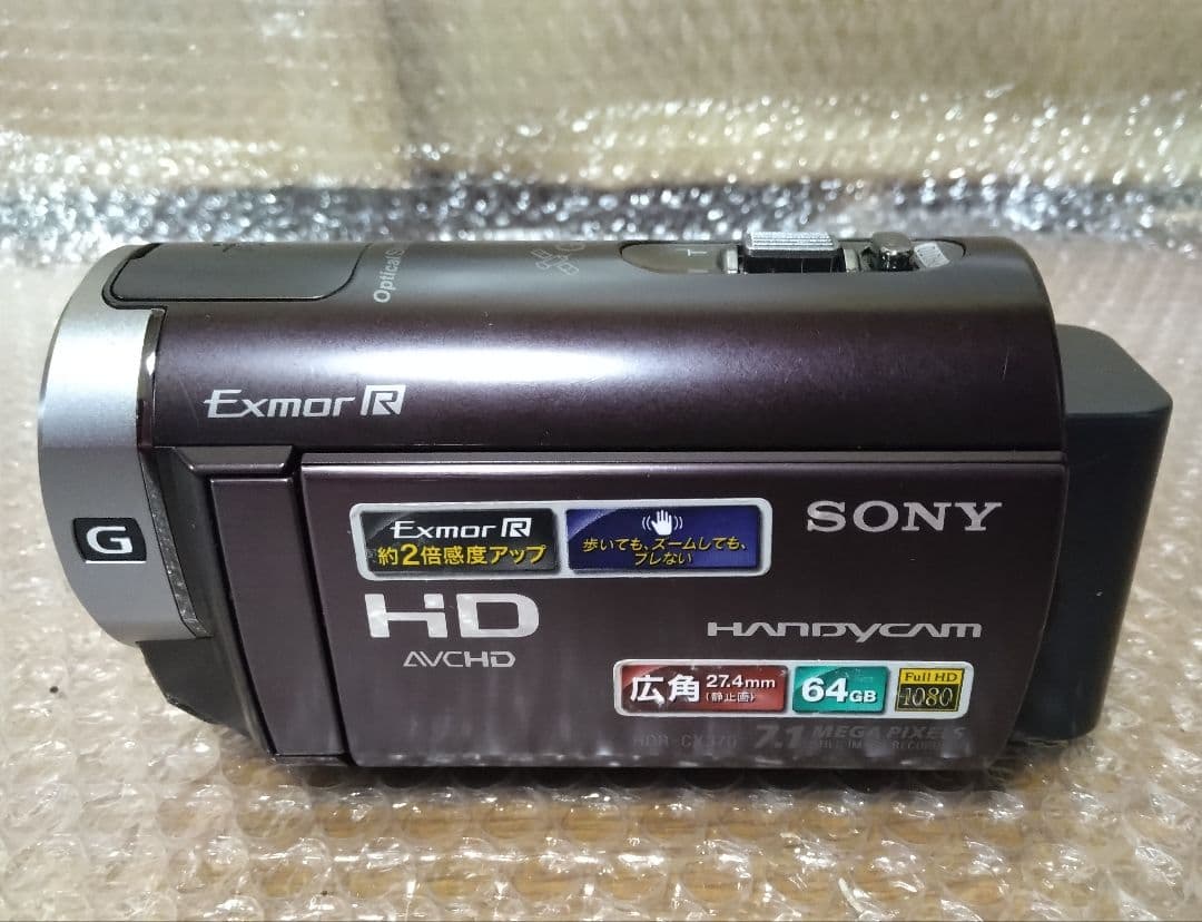 【美品】お散歩フルHDビデオカメラ