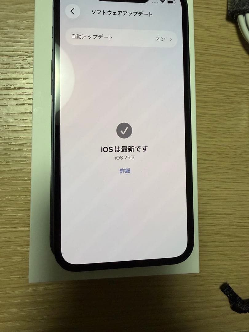 【SIMフリー】iPhone 13 mini ミッドナイト