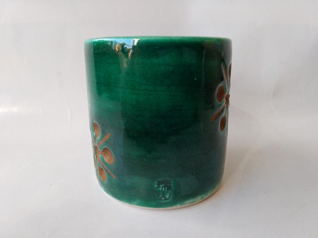 青釉 利休梅 蓋置 加賀瑞山 作 瑞山 茶道具 茶器 逸品 共箱 新品 未使用品
