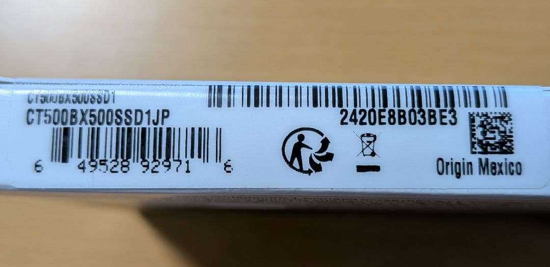 【新品・未開封】Crucial SSD BX500 500G