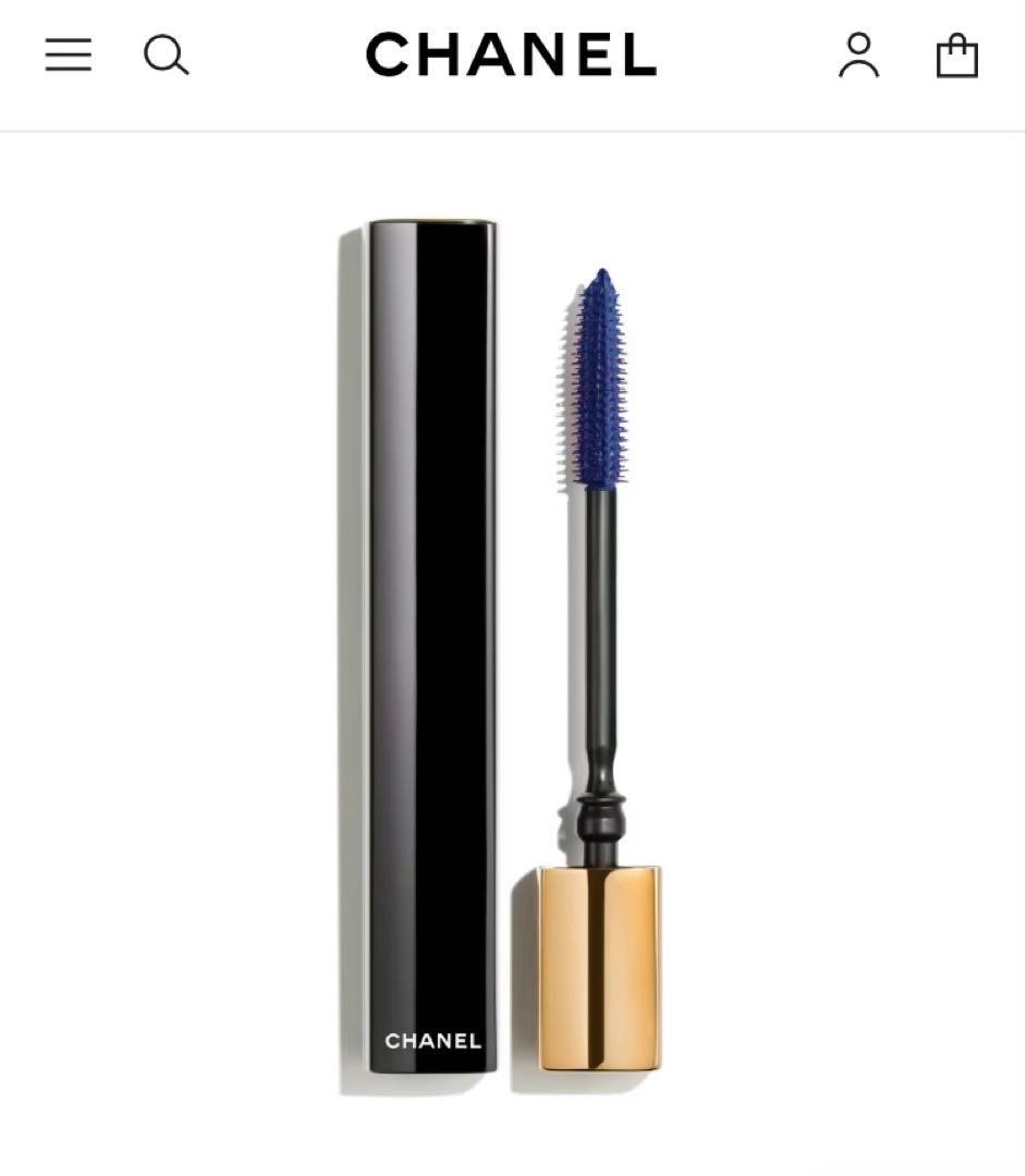 【数量限定•未開封】CHANEL ヌワール　アリュール97インディゴ〈マスカラ〉