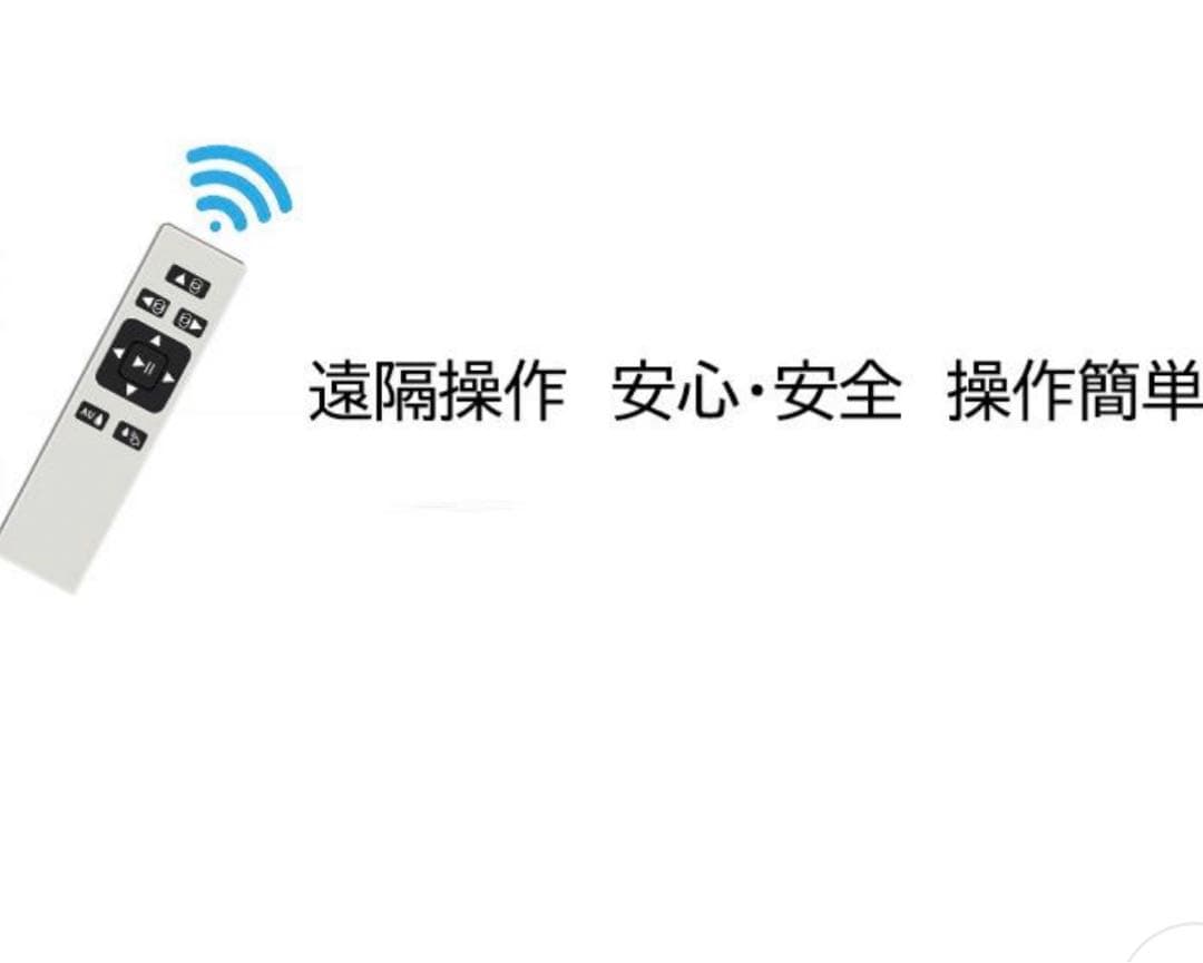 窓掃除ロボット