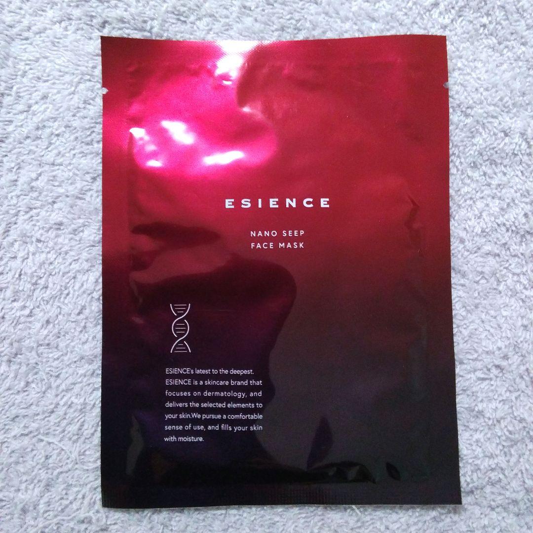 ESIENCE NANO SEEP SERUM & MASK セット