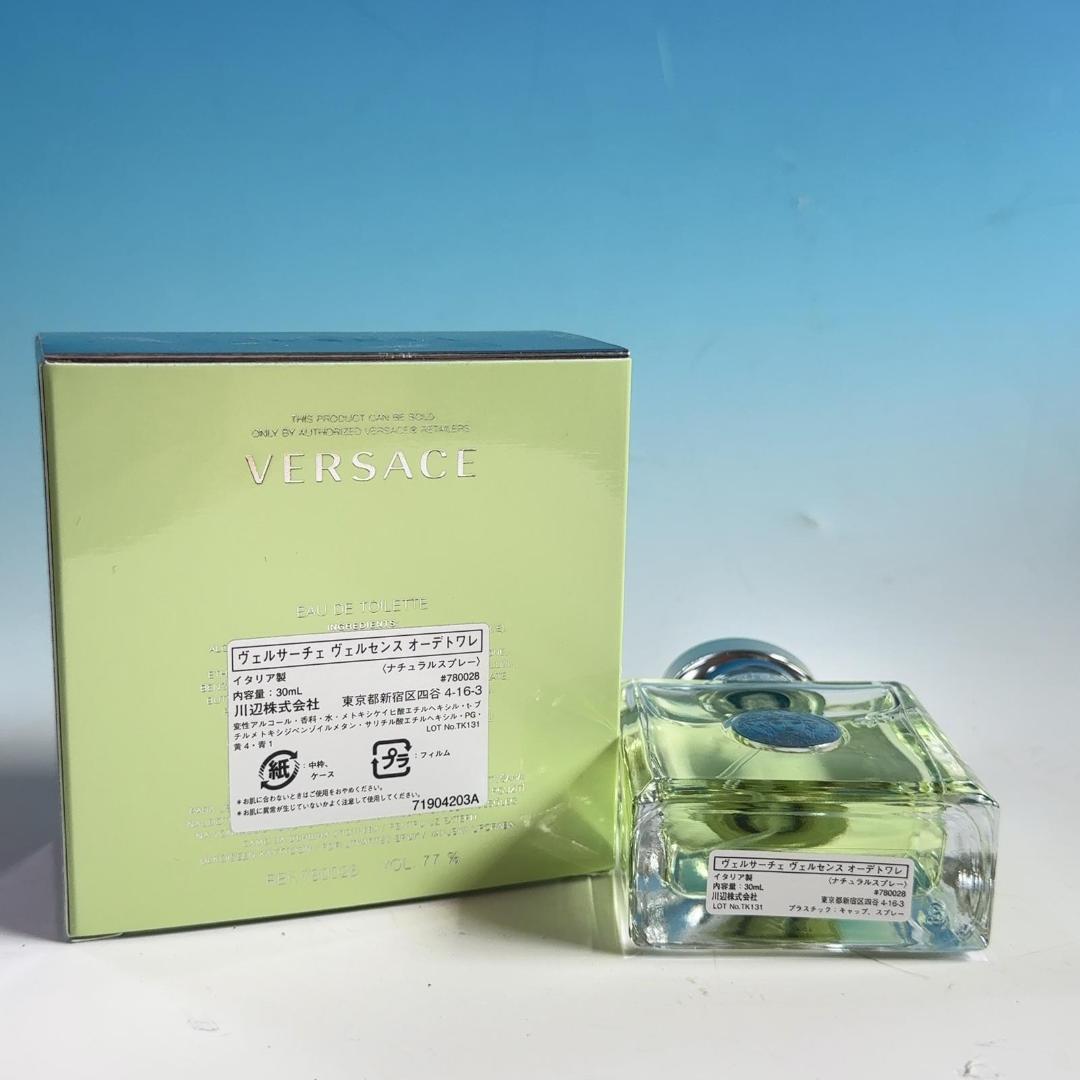 ヴェルサーチ VERSACE ヴェルセンス EDT 30ml