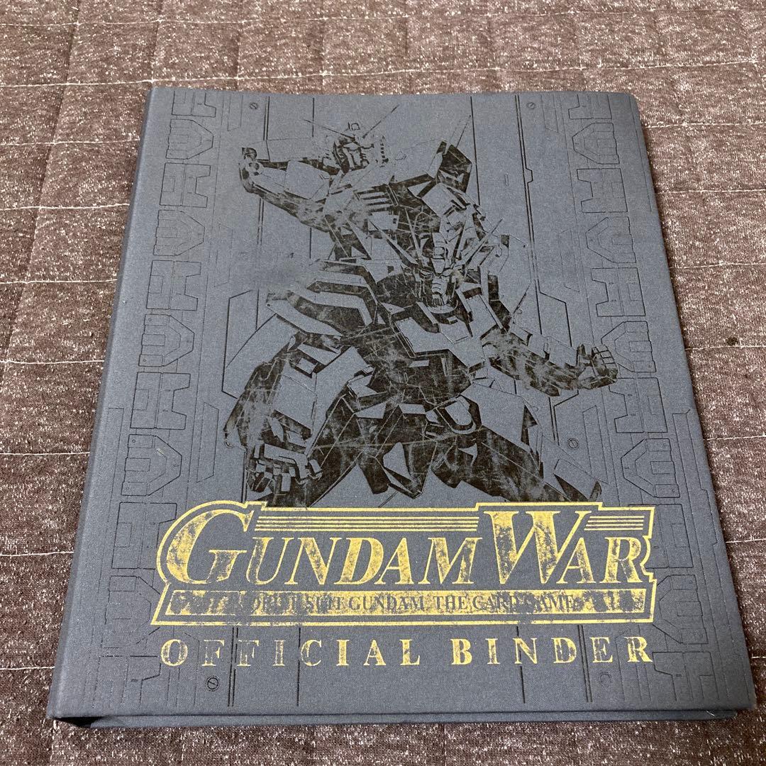 引退品　ガンダムウォー