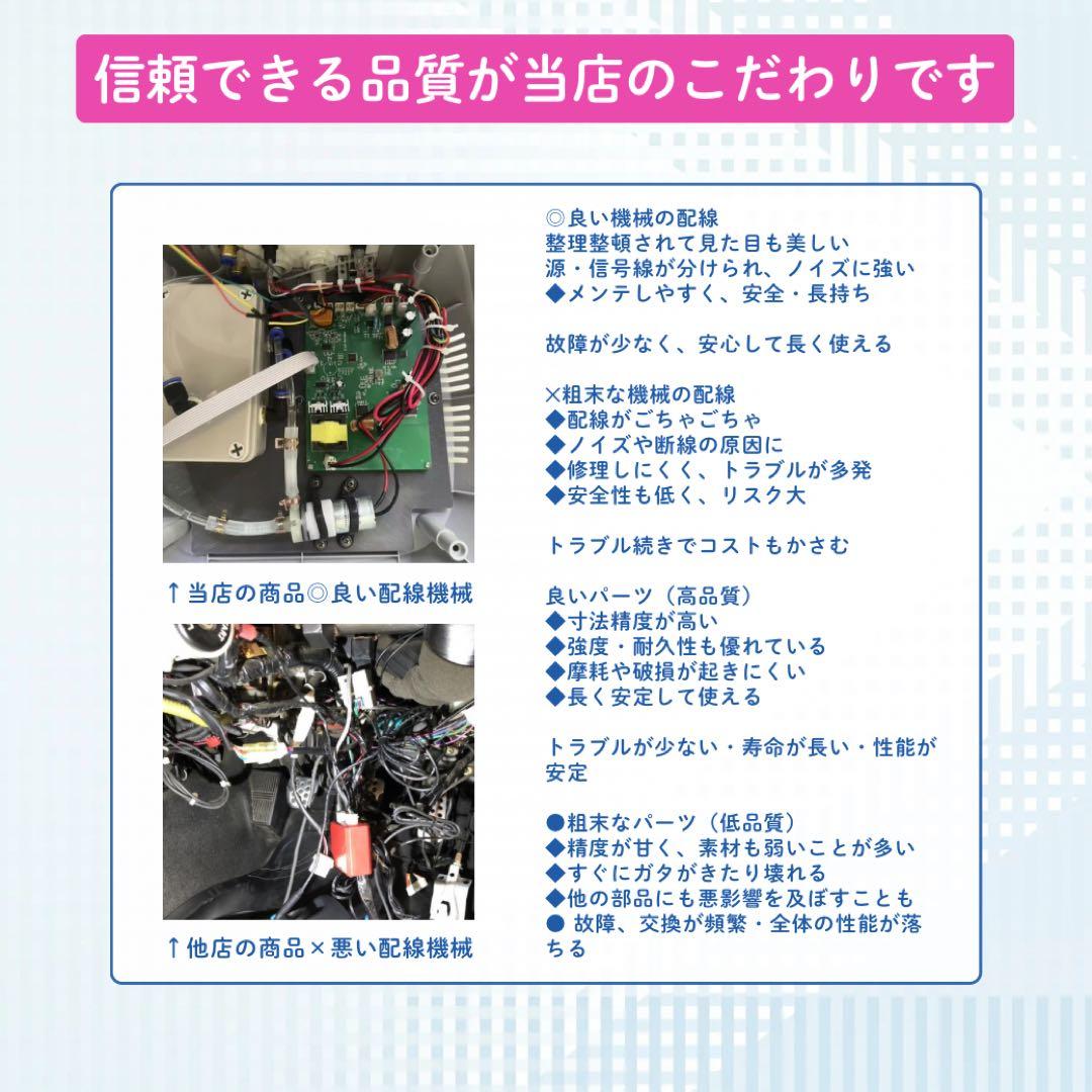電磁パルス＋骨盤底筋トレーニング　スカルプト 坐骨クッション　hi-mit