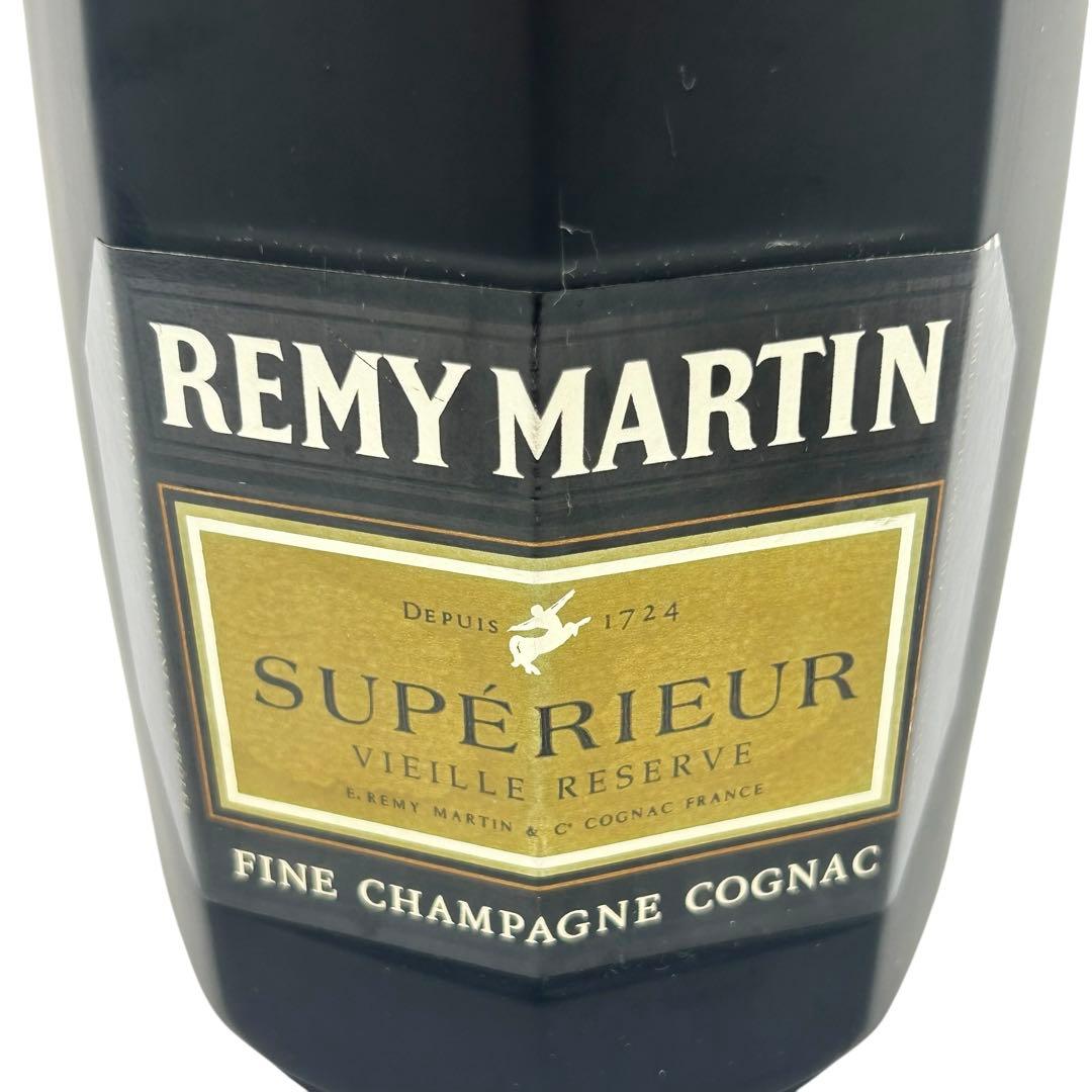 ⭐️新品未開封⭐️ レミーマルタン スペリオール コニャック 700ml 古酒