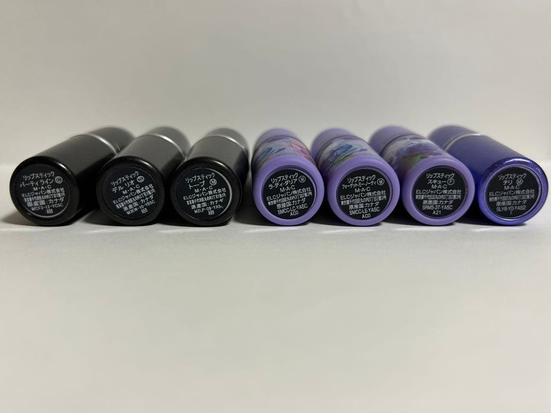 macリップ　まとめ売り