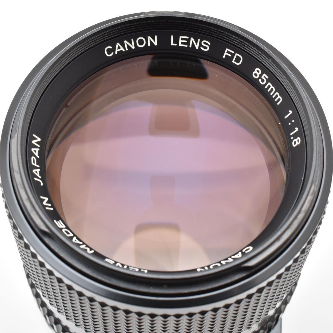 【美品】Canon キャノン New FD 85mm F1.8 #T2