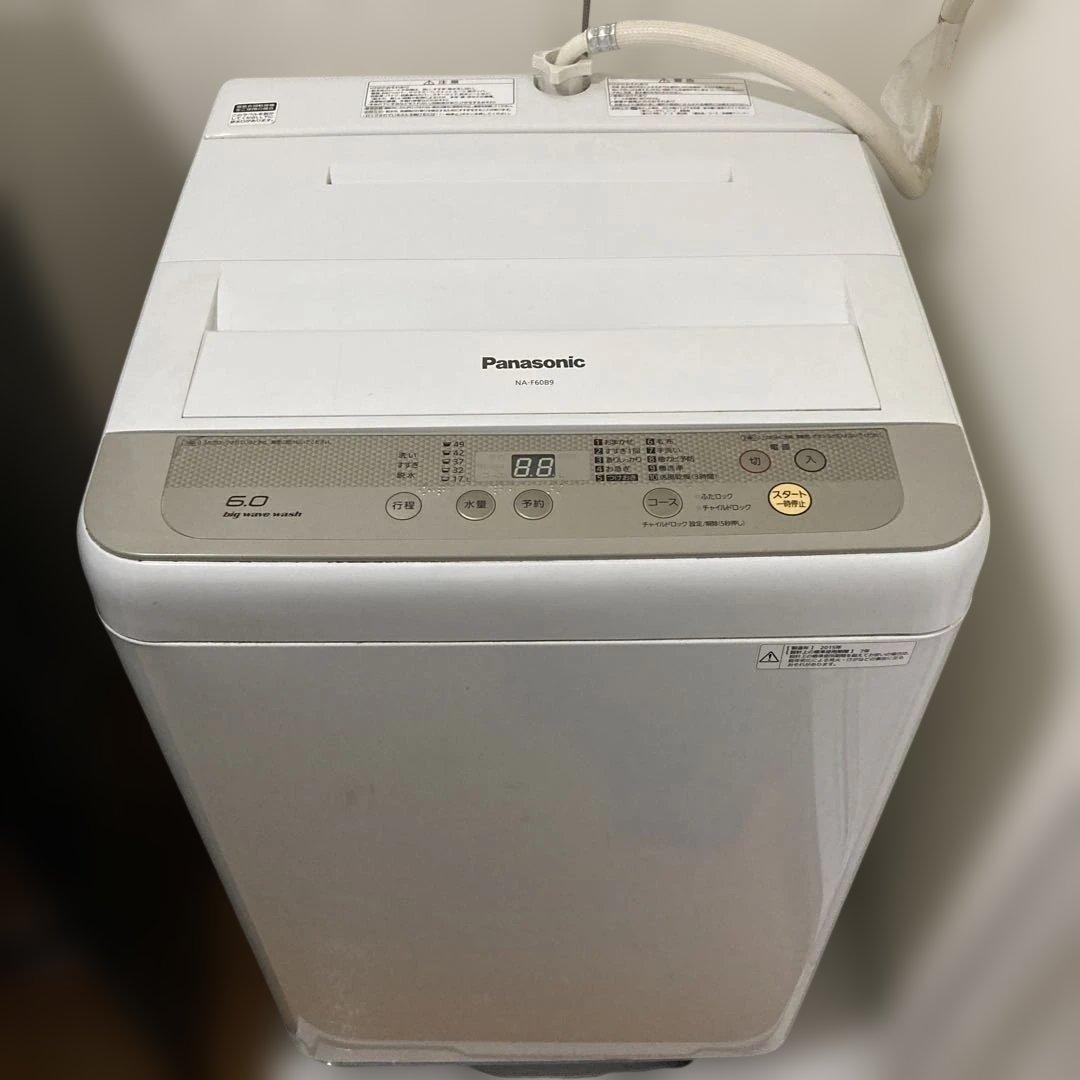 Panasonic NA-F60B9 全自動電気洗濯機 製造年2015年