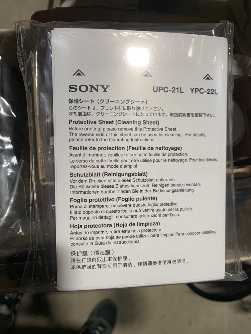 中古 GE Logiq P5 GEヘルスケア / 詳細不明/直接引き取り大歓迎