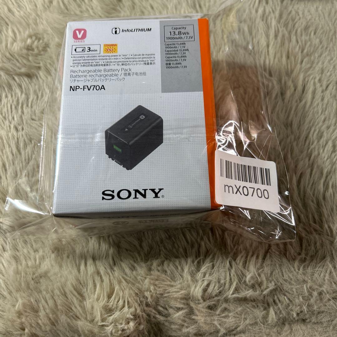 SONY(ソニー) ビデオカメラ用バッテリー リチャージャブルバッテリーパック