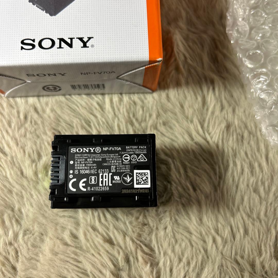 SONY(ソニー) ビデオカメラ用バッテリー リチャージャブルバッテリーパック