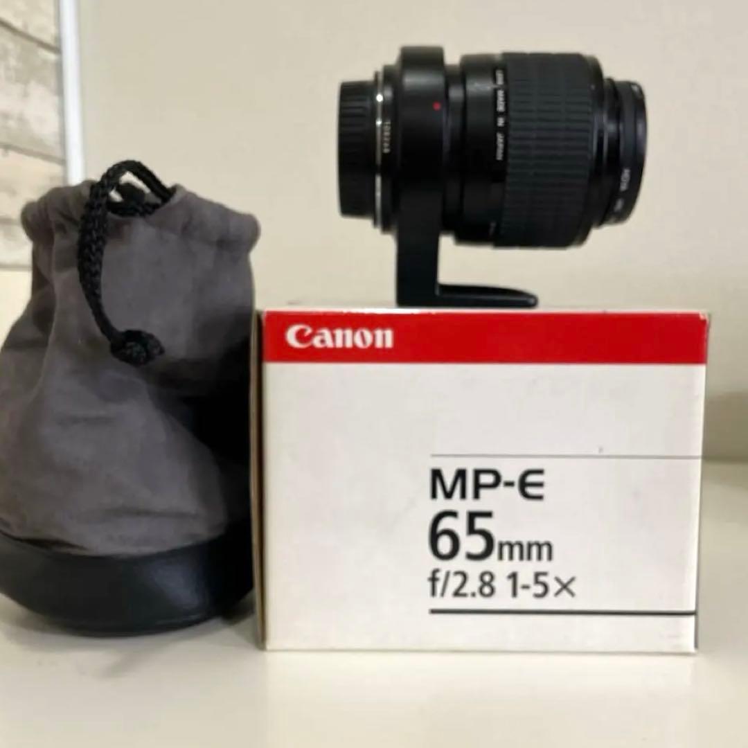 美品 Canon MP-E 65mm F2.8 1-5x Macro Photo