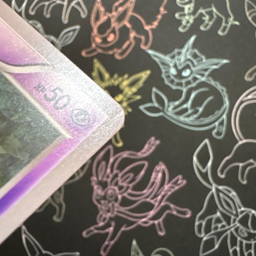 ポケモンカード ミュウ エクストラバトルの日 プロモ【傷、凹みあり】