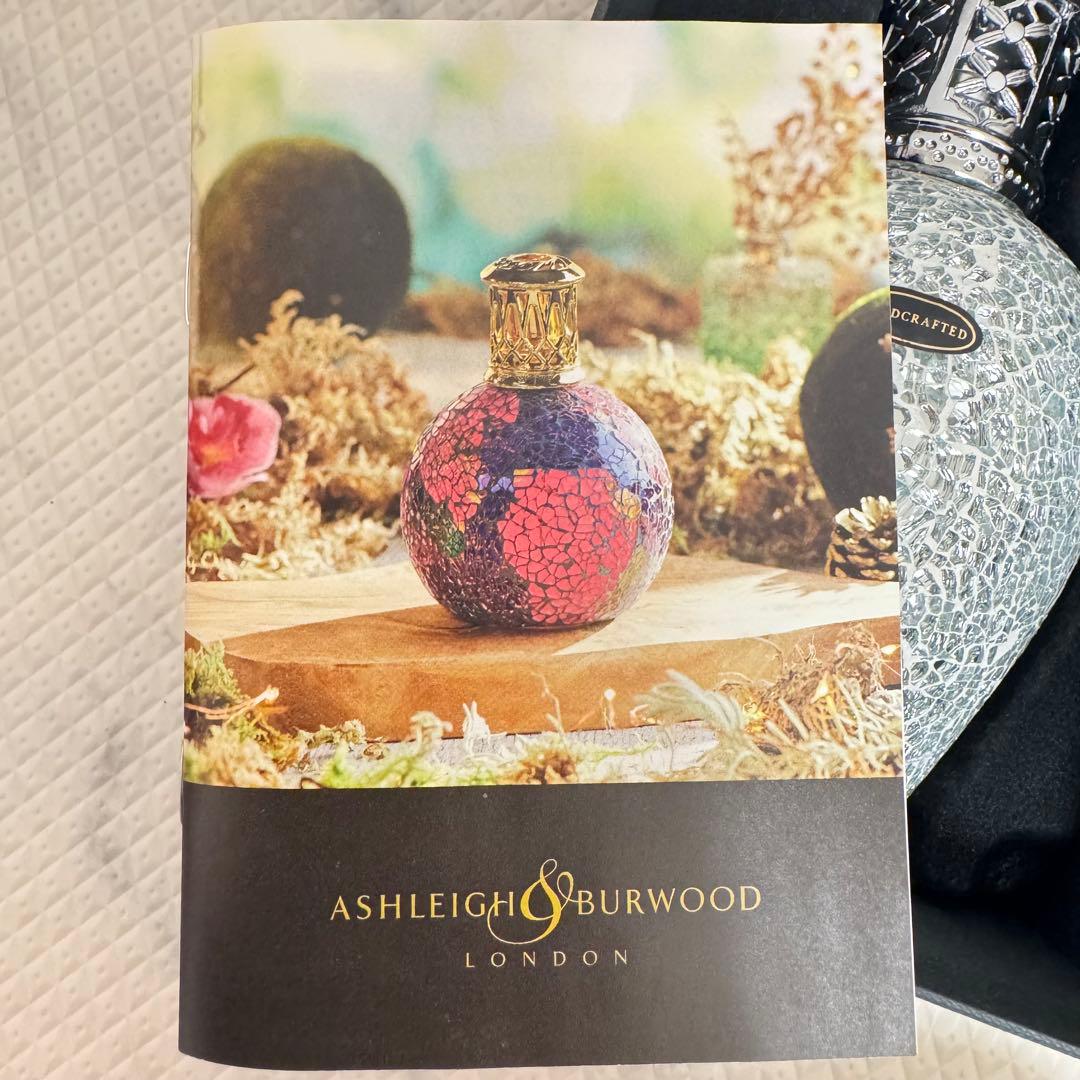 【未使用品】ASHLEIGH & BURWOOD フレグランスランプセット