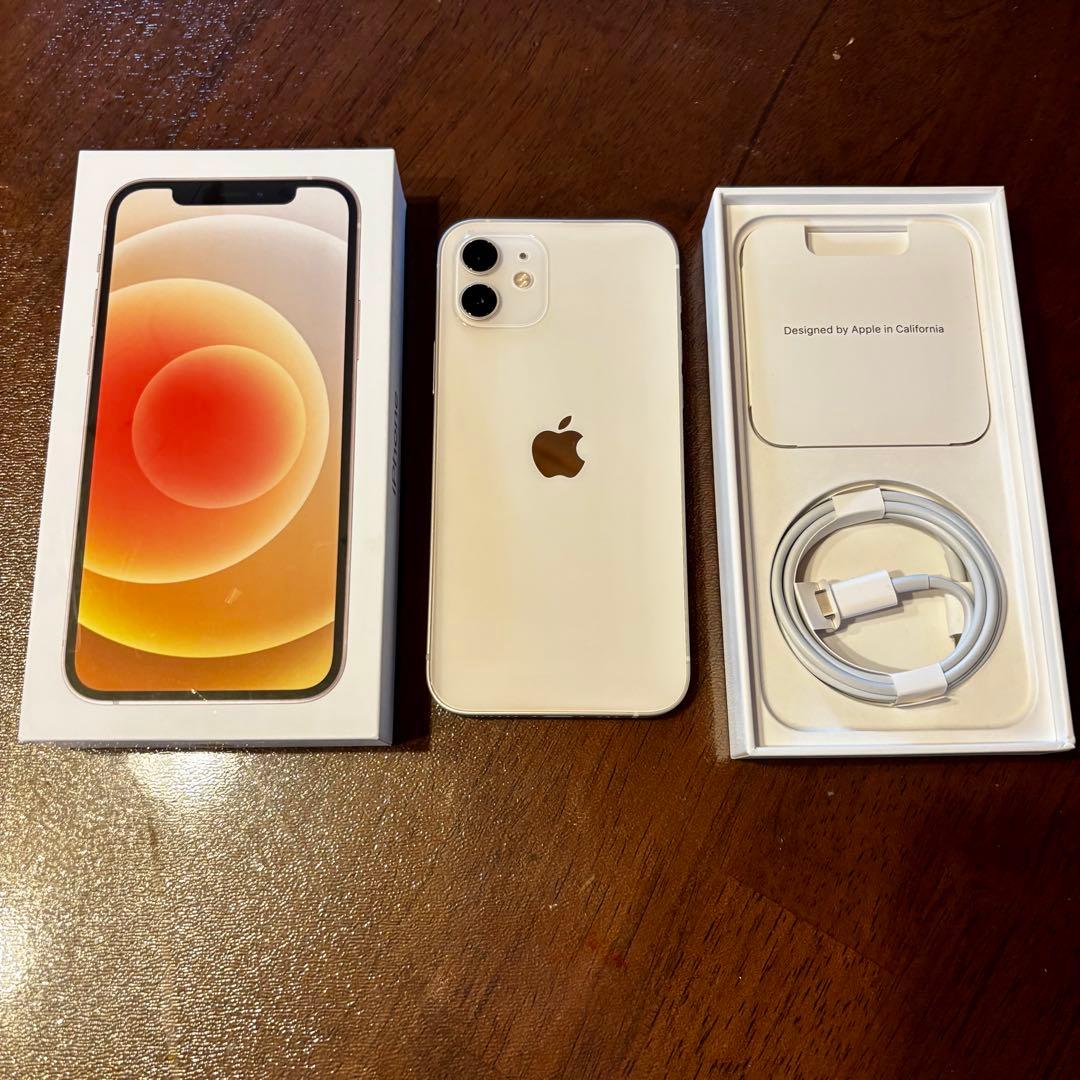 Apple iPhone12 ホワイト 本体　128GB