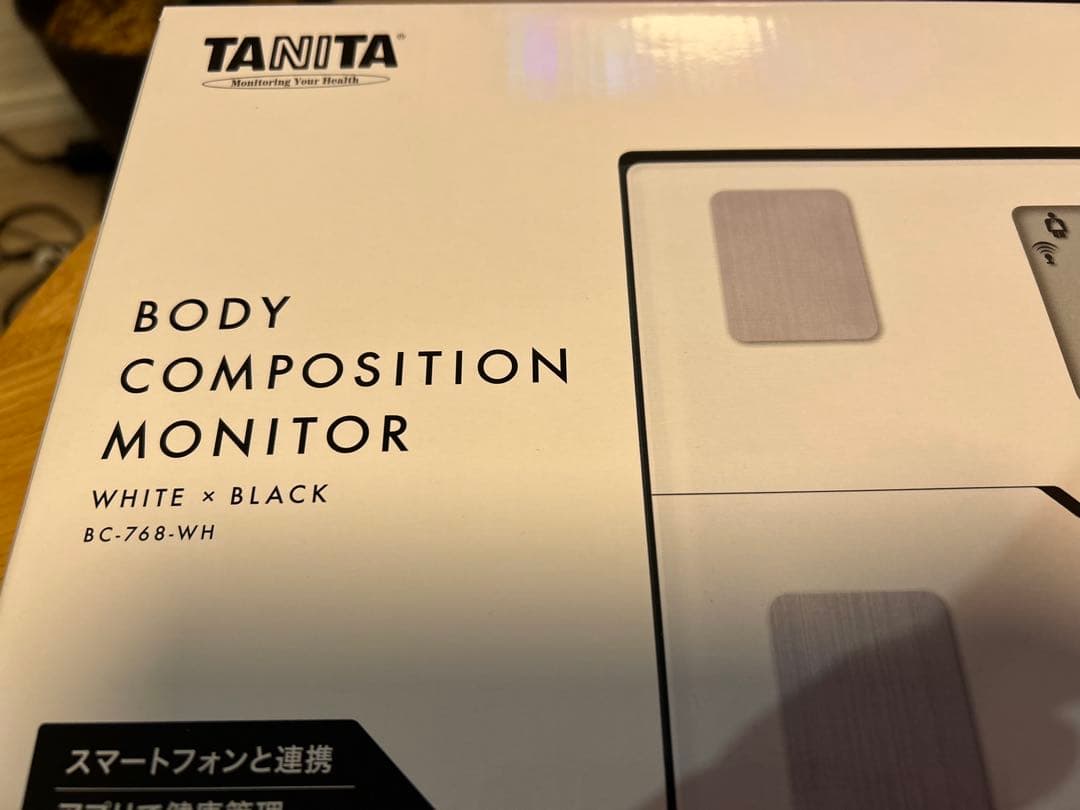 TANITA 体組成計 BC-768-WH ホワイト×ブラック