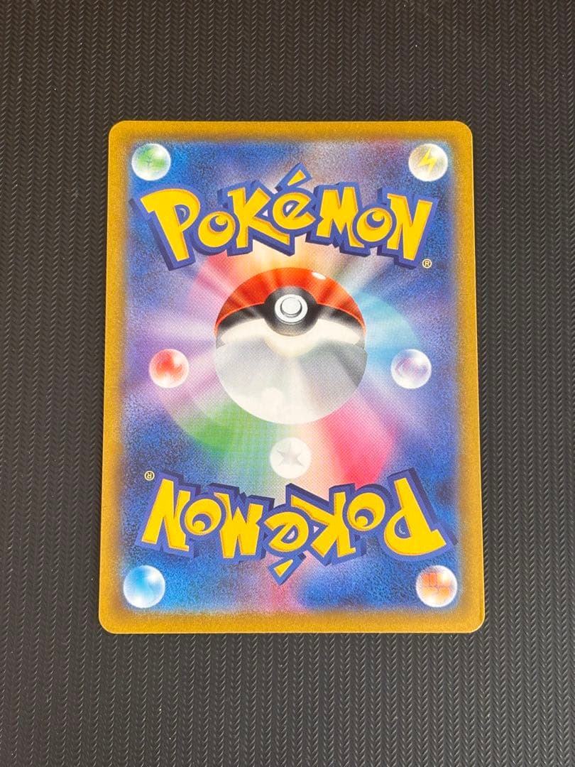 【最安値！】ポケモンカード　引退品　未開封パック　旧裏　レジェンド　キラ　大量