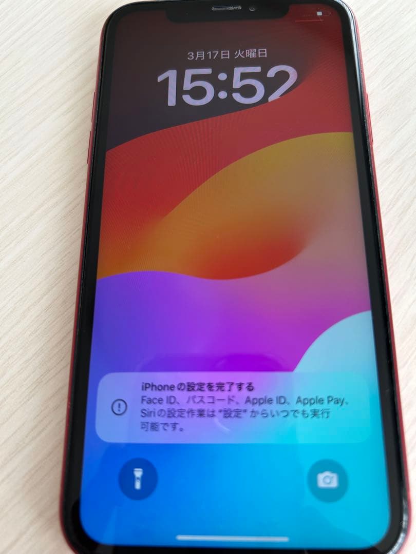 スマートフォン本体 Apple iPhone XR (PRODUCT)RED