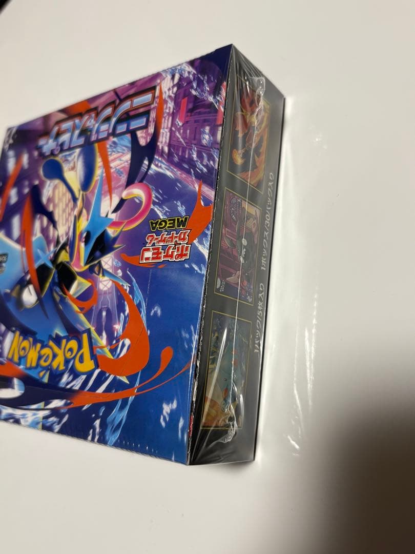 ポケモンカードゲーム ニンジャスピナー box シュリンク付き