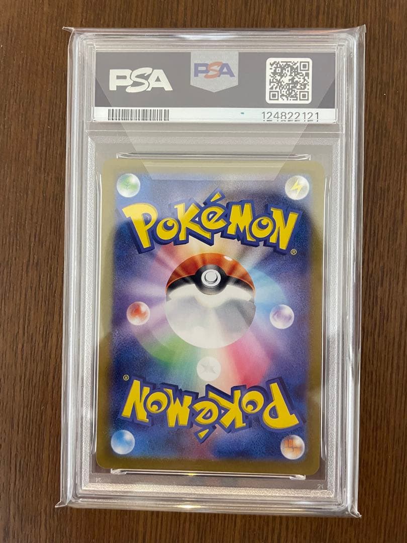 PSA10 ポケモンカードclassic フシギバナ リザードン カメックス