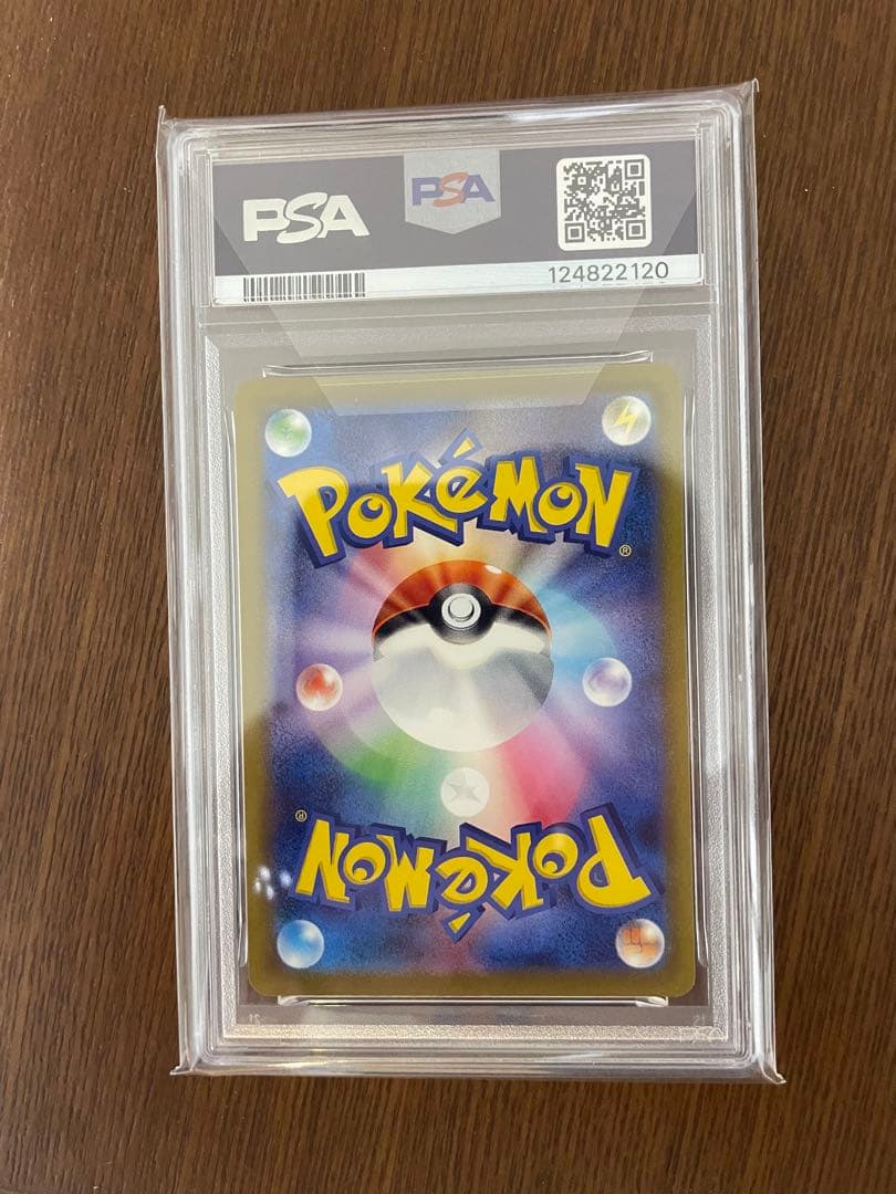 PSA10 ポケモンカードclassic フシギバナ リザードン カメックス