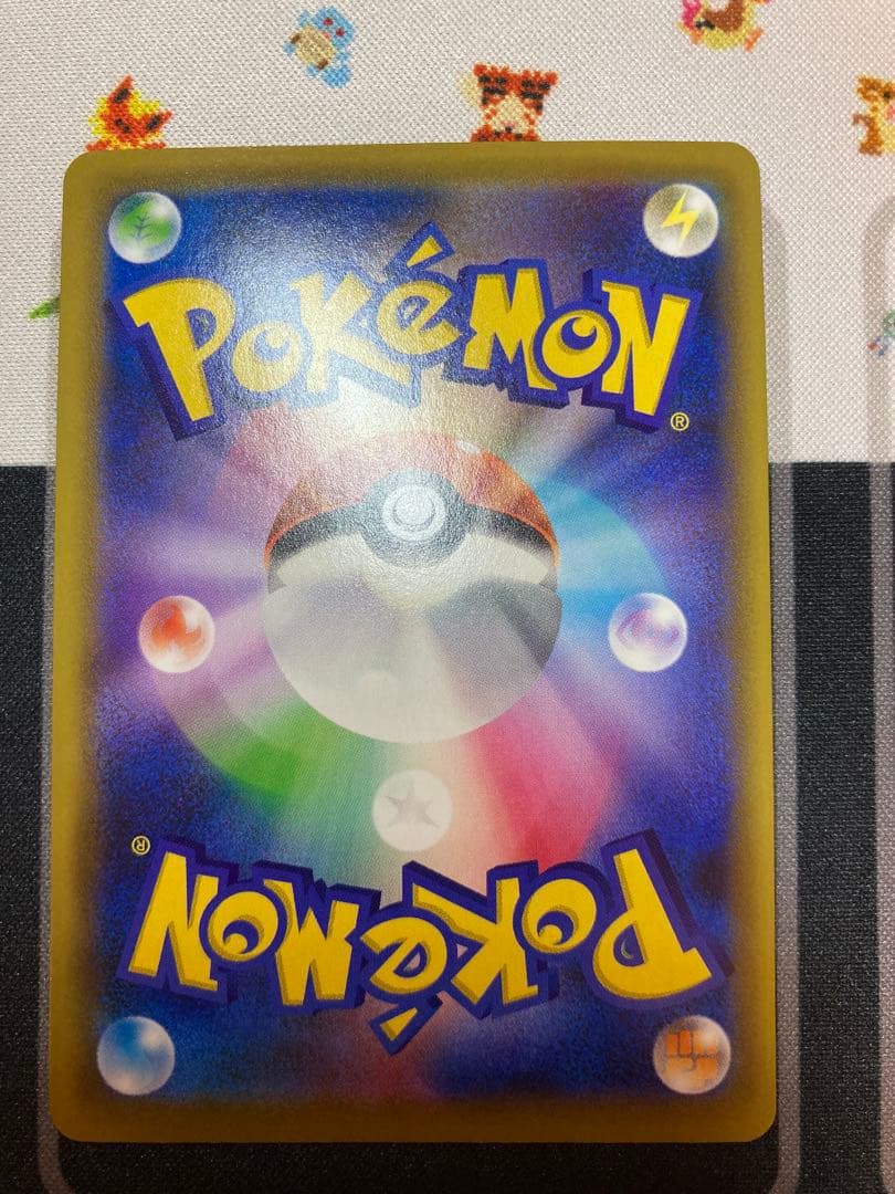 【美品】ポケカ　サポート　SR 17枚 まとめ売り