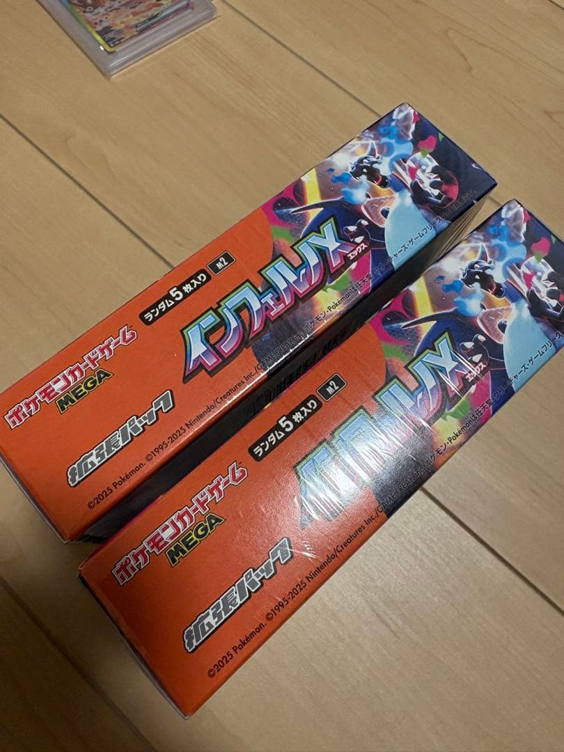 ポケモンカードゲーム 引退品　まとめ売り　インフェルノX/メガドリームex等