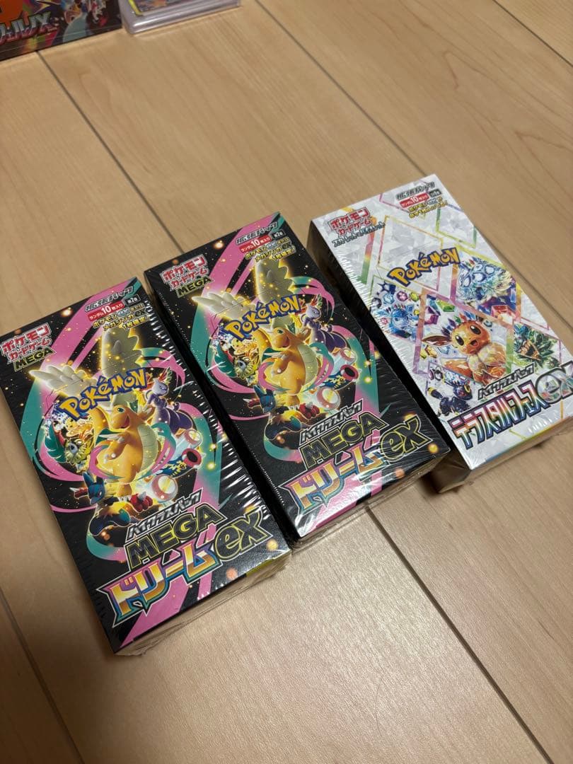ポケモンカードゲーム 引退品　まとめ売り　インフェルノX/メガドリームex等