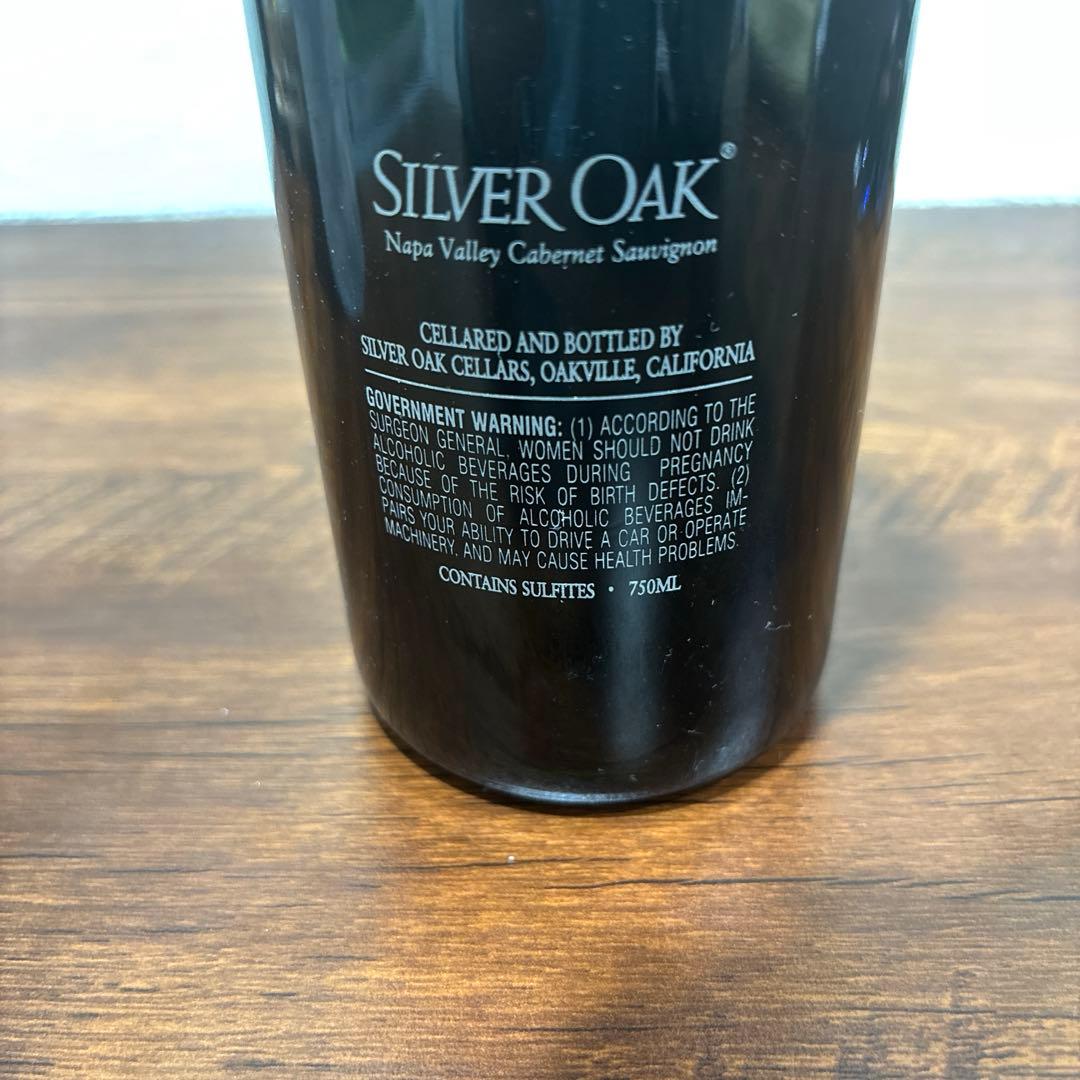 ワイン Silver Oak Napa Valley 2008