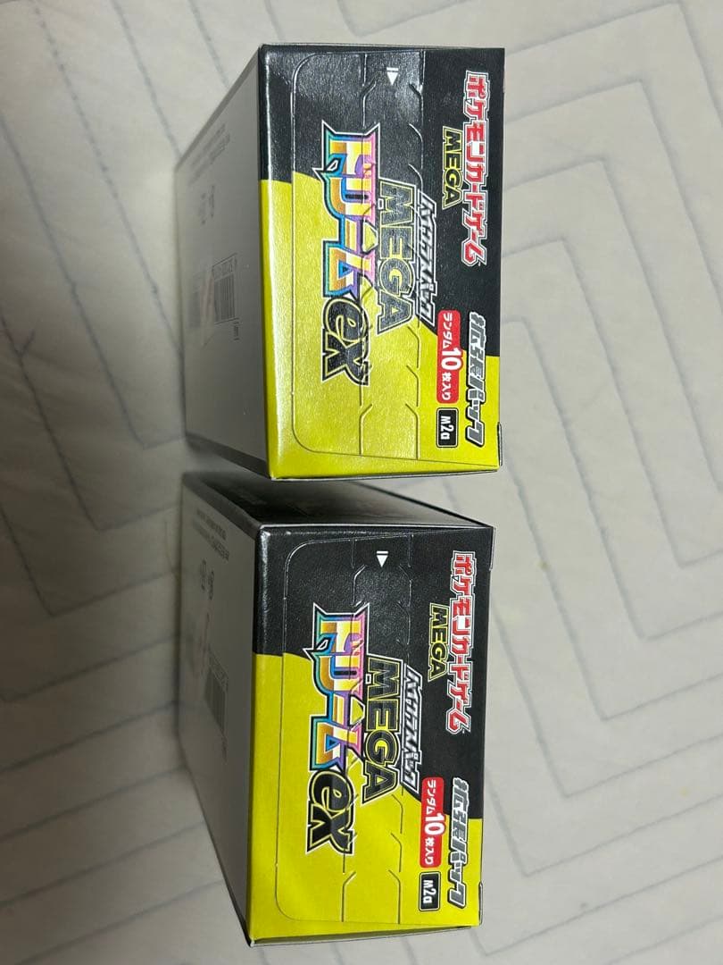 メガドリームEX 2ボックス シュリンクなし ペリペリあり