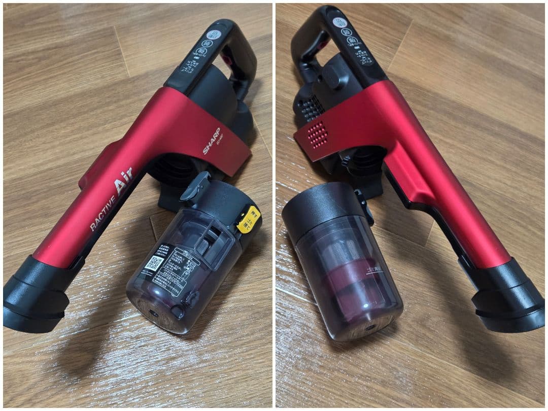 SHARP コードレスサイクロン掃除機 EC-AR7-P RACTIVE Air