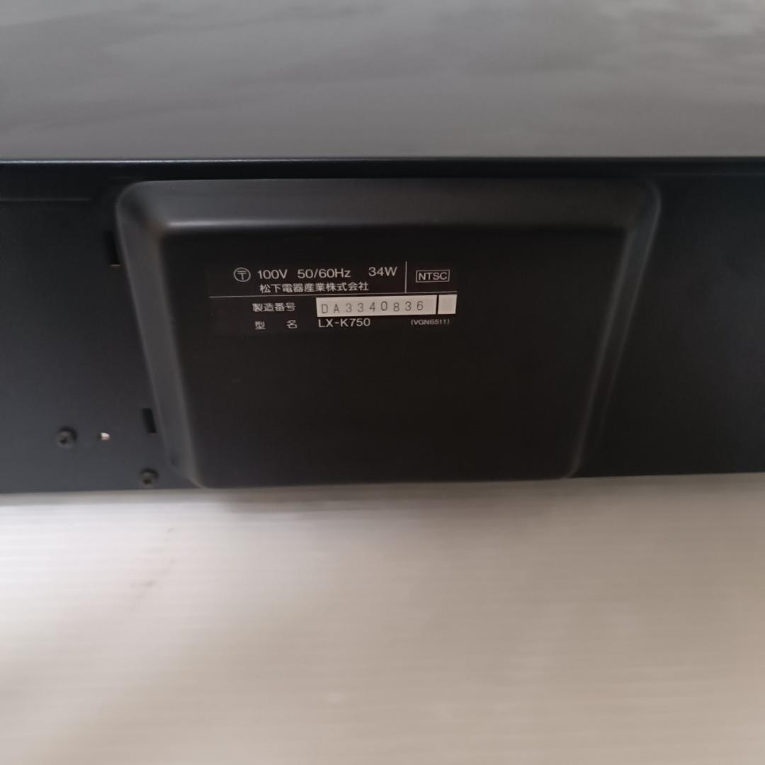 panasonic LX-K750　動作品