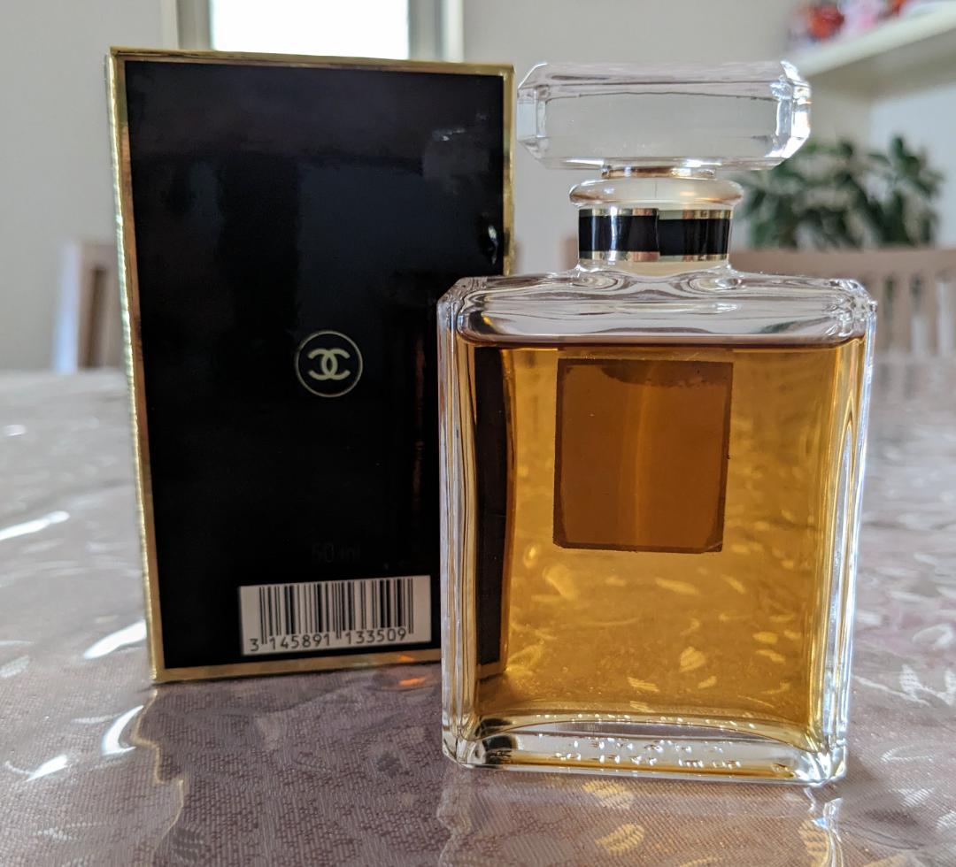 残量98％☆定価16500円☆ココ・シャネルオードパルファム50ml☆