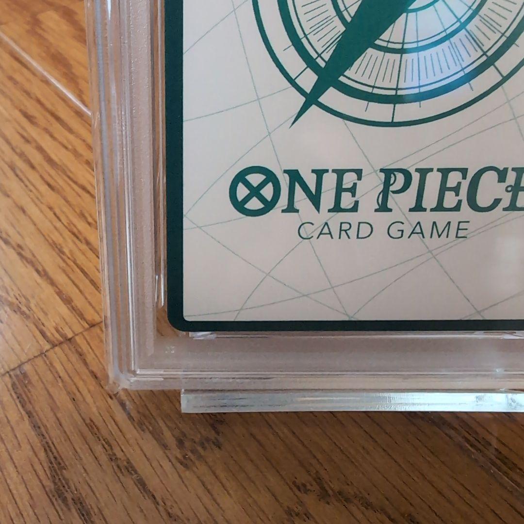 ワンピース カードゲーム PSA10 ONE PIECE DAY 25 DON!! CARD