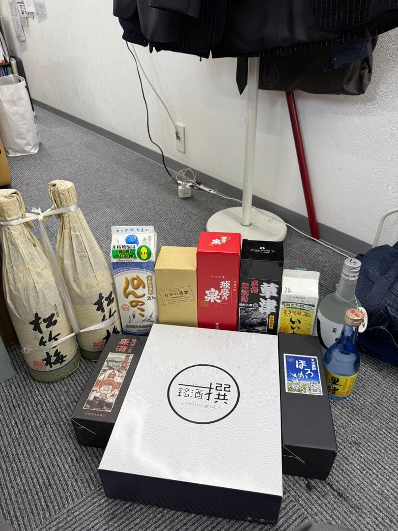 バラ売り可！　日本酒セット
