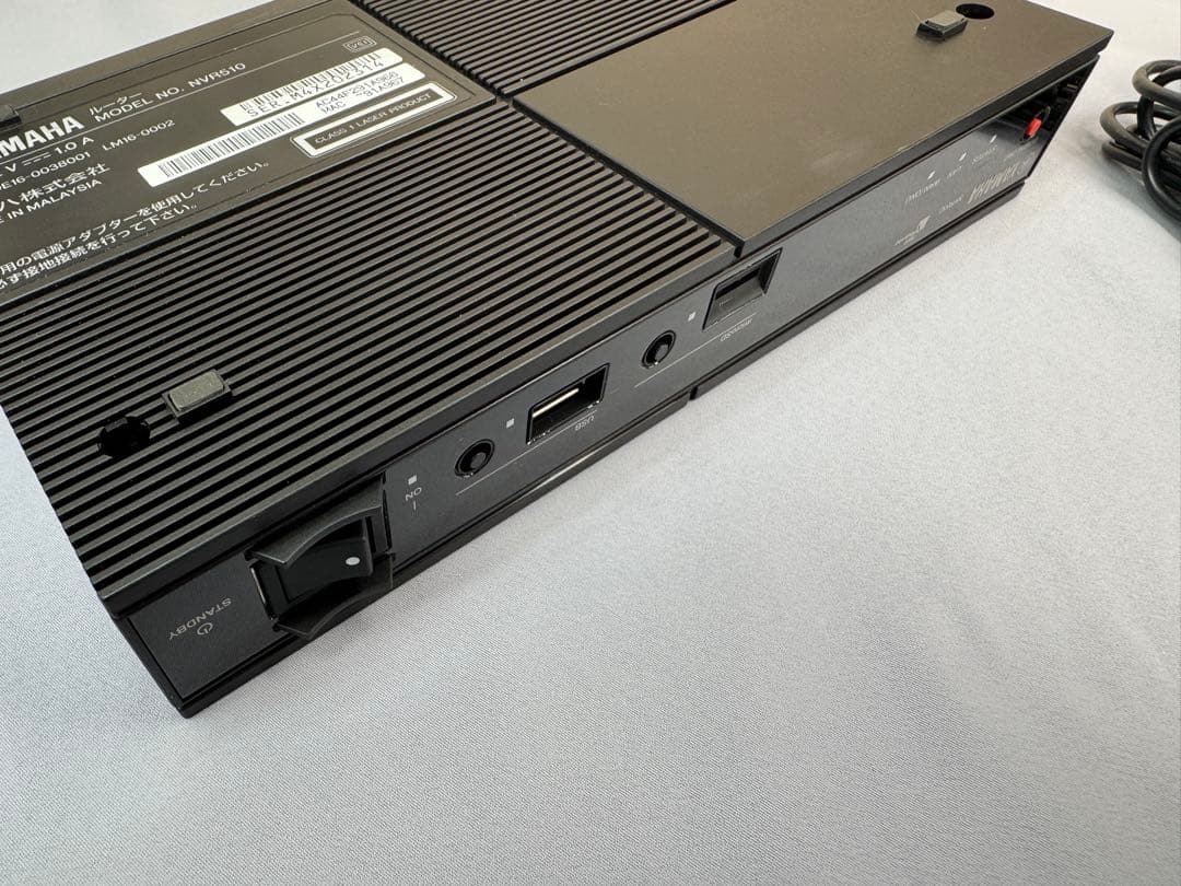 YAMAHA ルーター NVR510