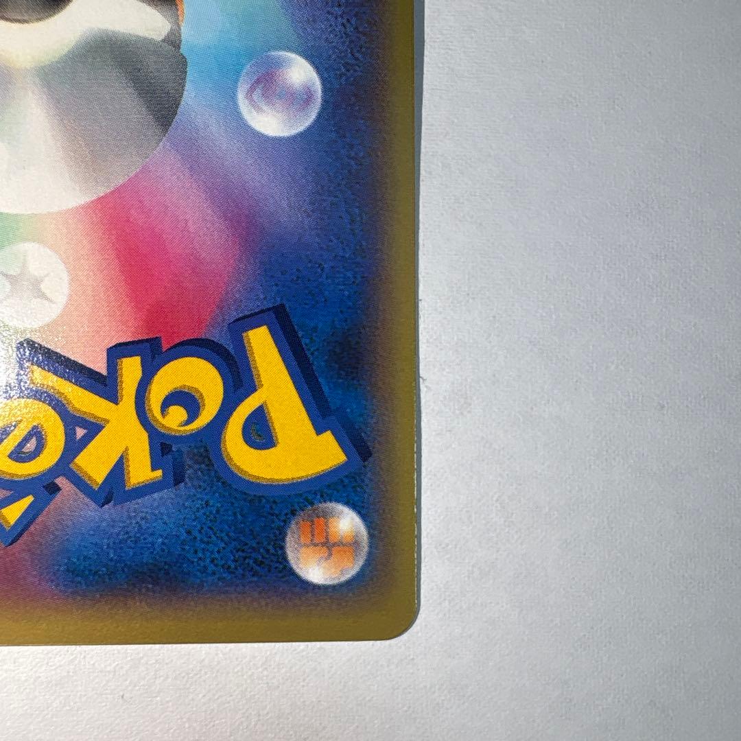 XY-P ゲッコウガ_リザードンメガバトル 7プレイポイント PROMO 第6…