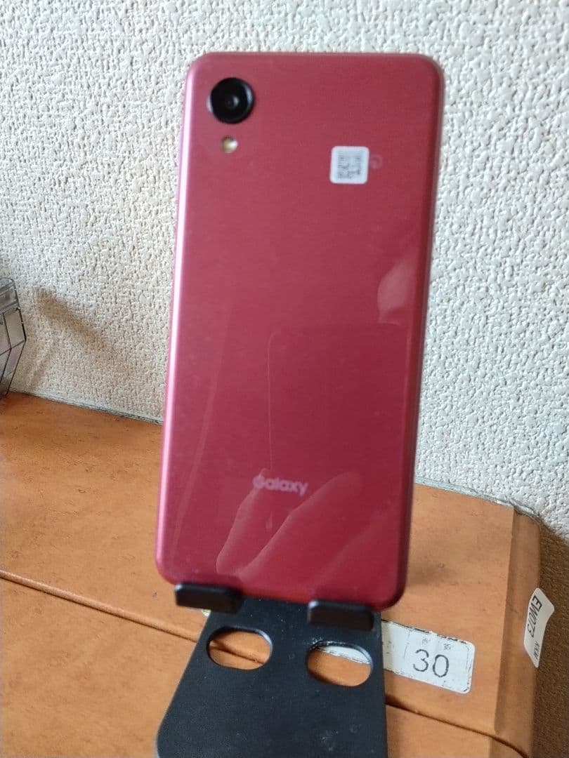 Samsung Galaxy A23 5G 本体