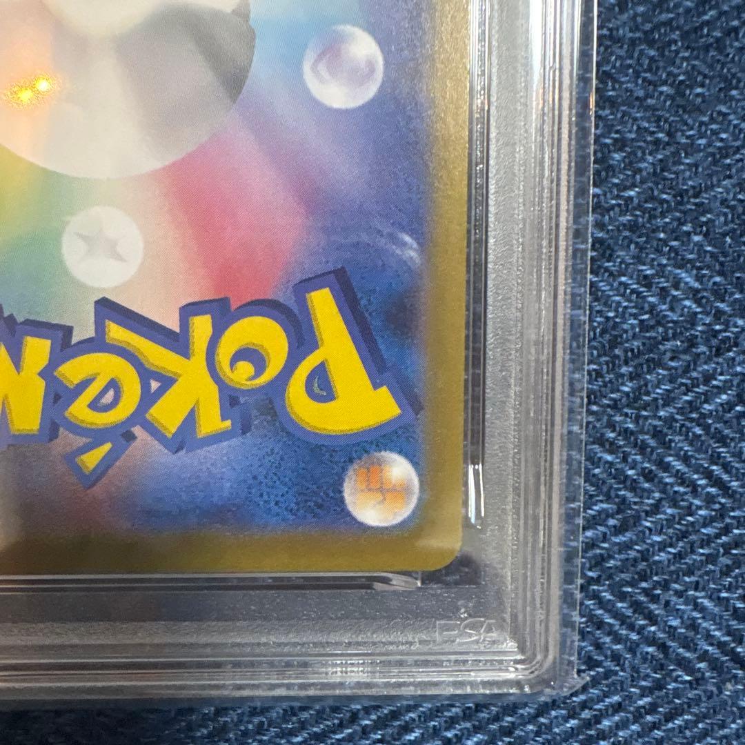 2025 ポケモンカード ビクティニ BWR 争奪戦プロモ PSA10