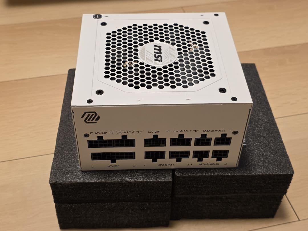 MSI MAG A850GL PCIE5 電源ユニット
