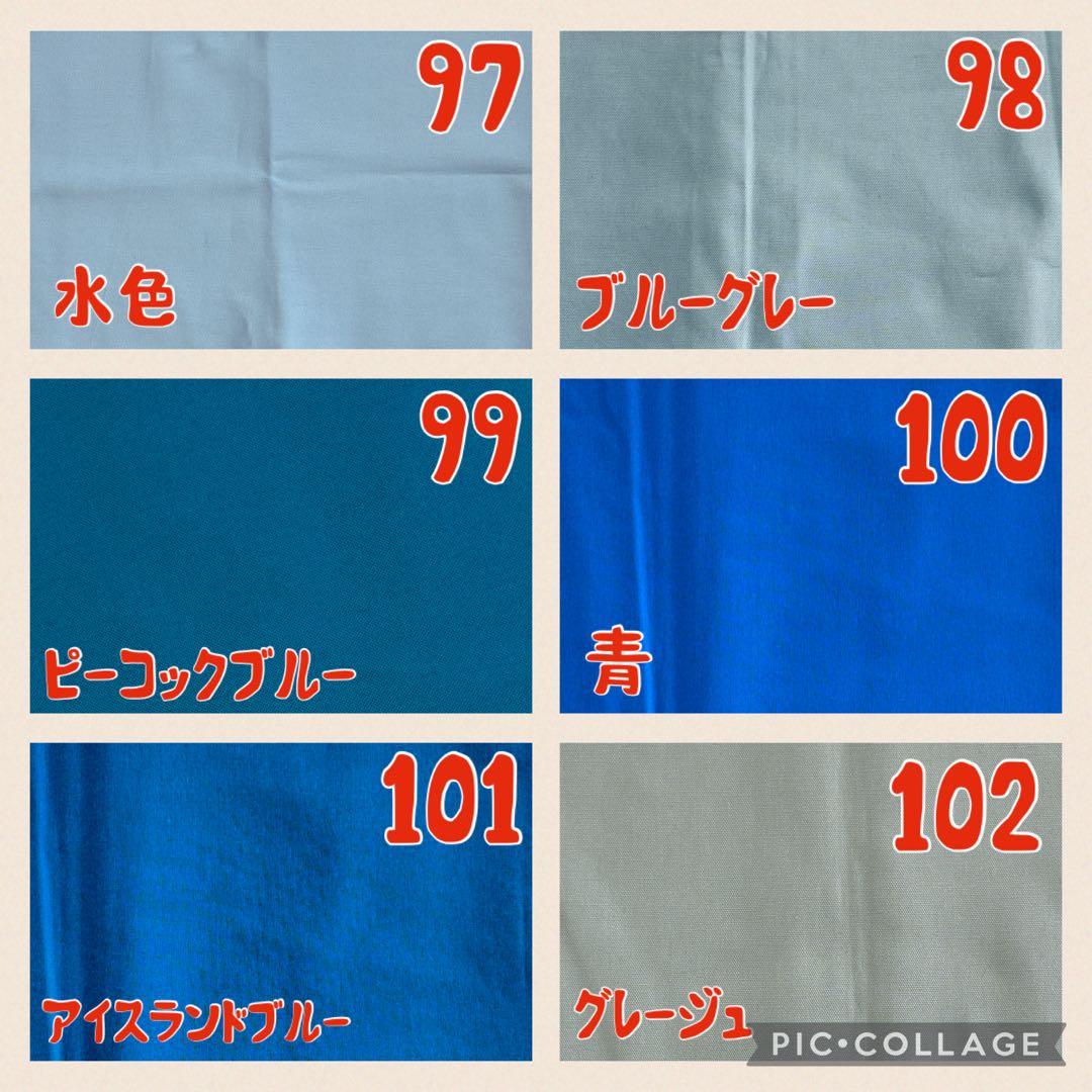 ハンドメイド　オーダーページ　男の子ver. 1 入園入学・進級グッズ