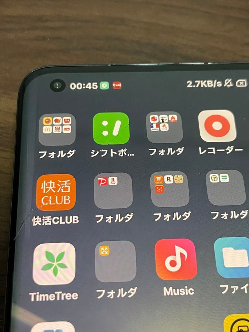 望遠120倍ズーム Xiaomi mi 10 ultra 12GB 256GB