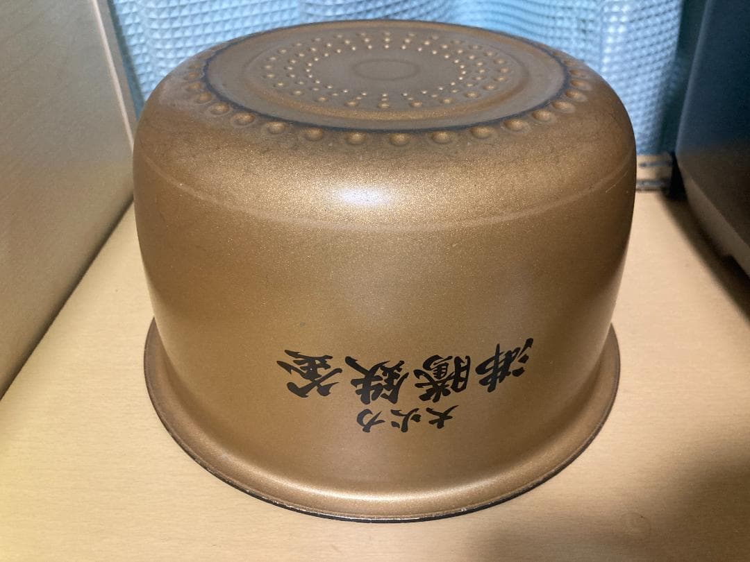 ★★美品★HITACHI　RZ-TS105M IH 炊飯器 ジャー 2022年製