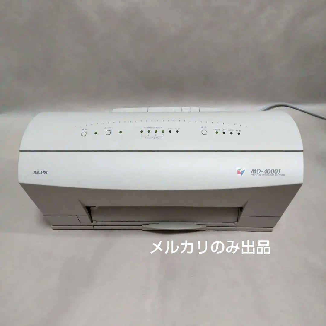 ALPS アルプス電気 美品MD-4000J スキャナプリンタ マイクロドライ