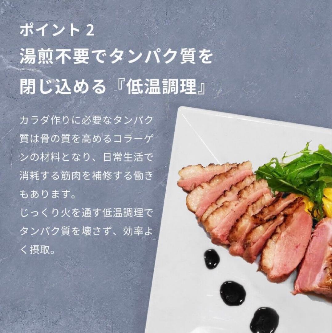 【新品】炊飯器 5合 一人暮らし 多機能 ホワイト 5合炊き ていとうシェフ