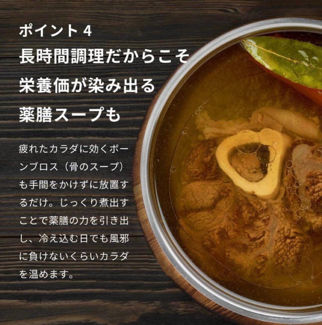 【新品】炊飯器 5合 一人暮らし 多機能 ホワイト 5合炊き ていとうシェフ
