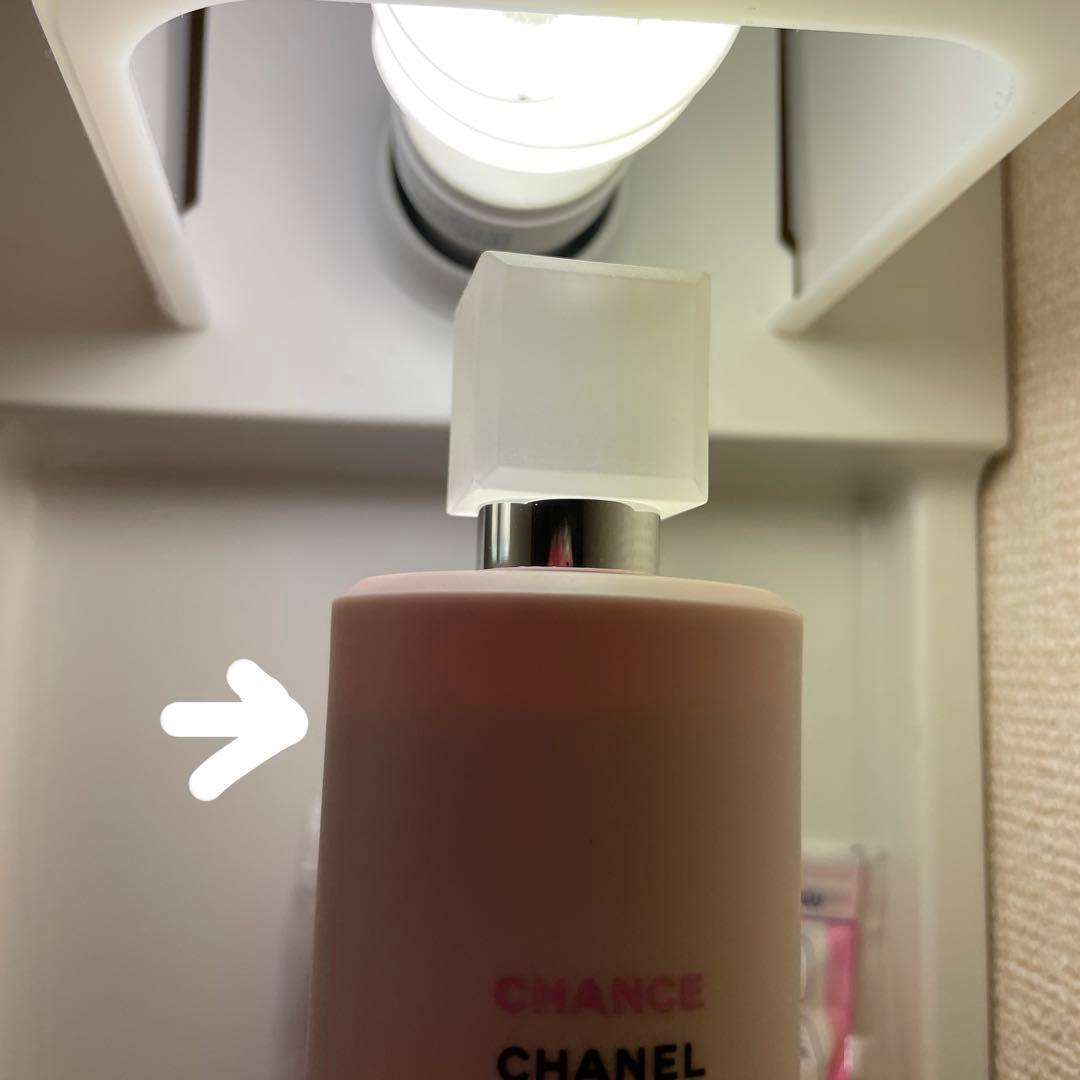CHANEL CHANCE Eau Tendre ボディモイスチャー